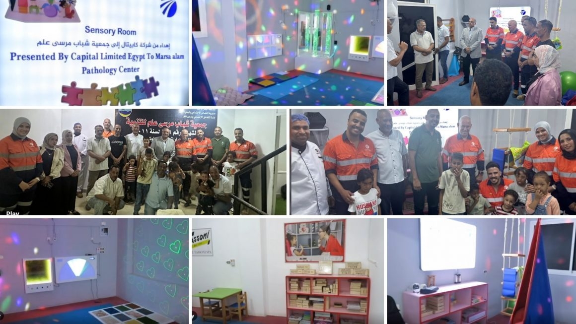 Marsa Alam Sensory Integration Room