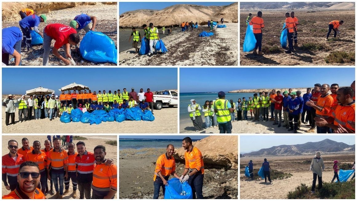 Marsa Alam World Cleanup Day website